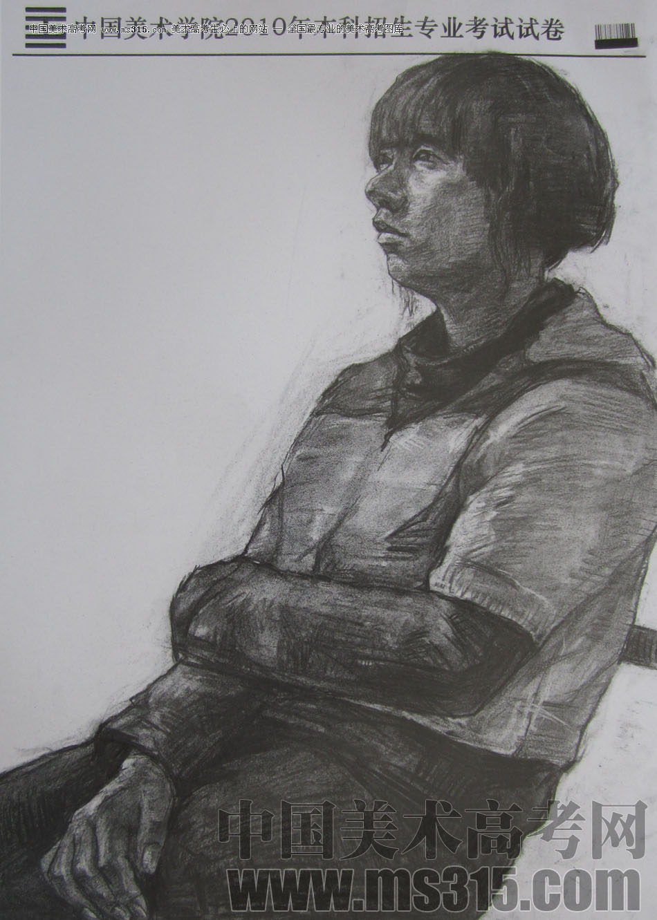 2010年中国美术学院素描优秀试卷8