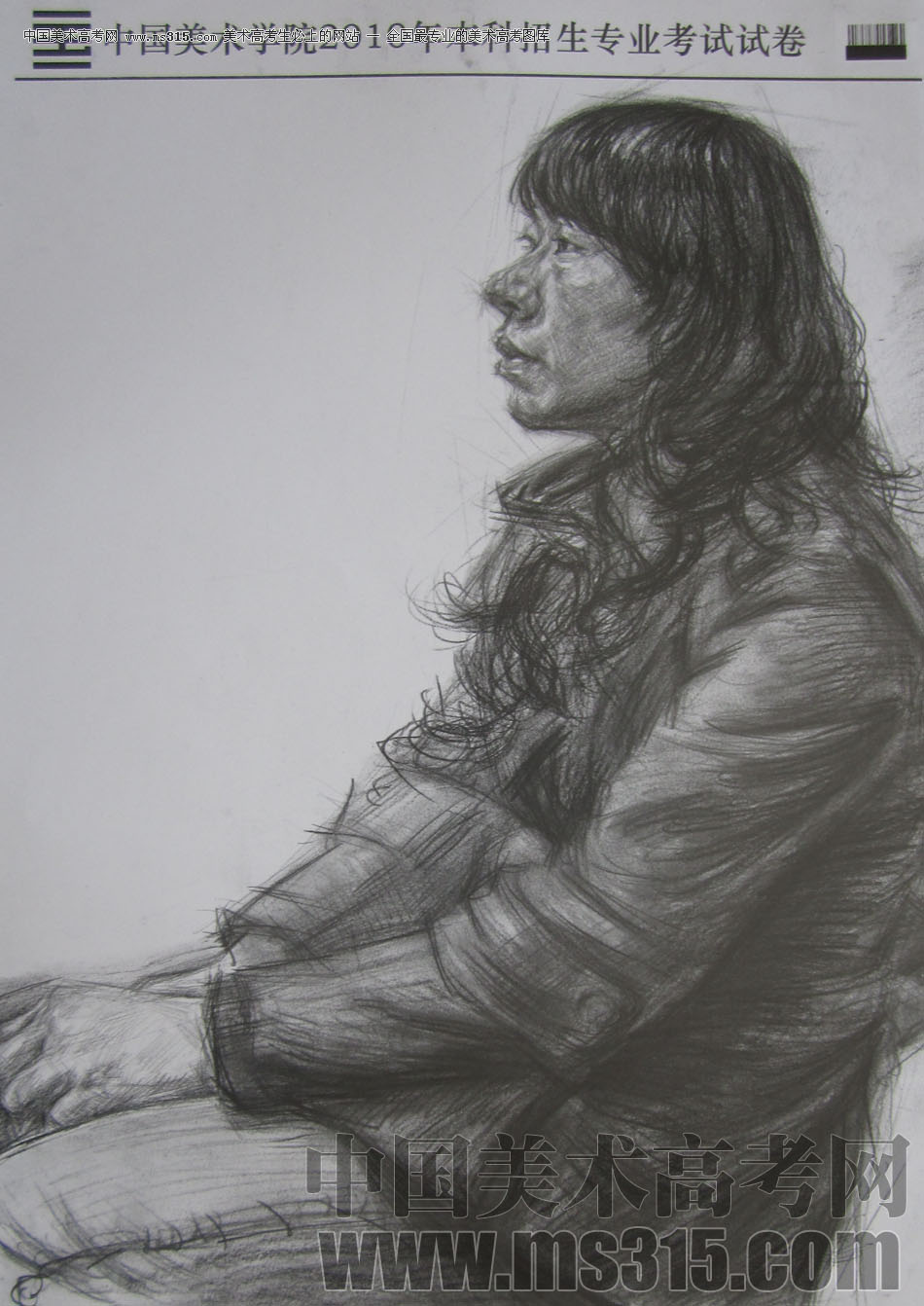 2010年中国美术学院素描优秀试卷10