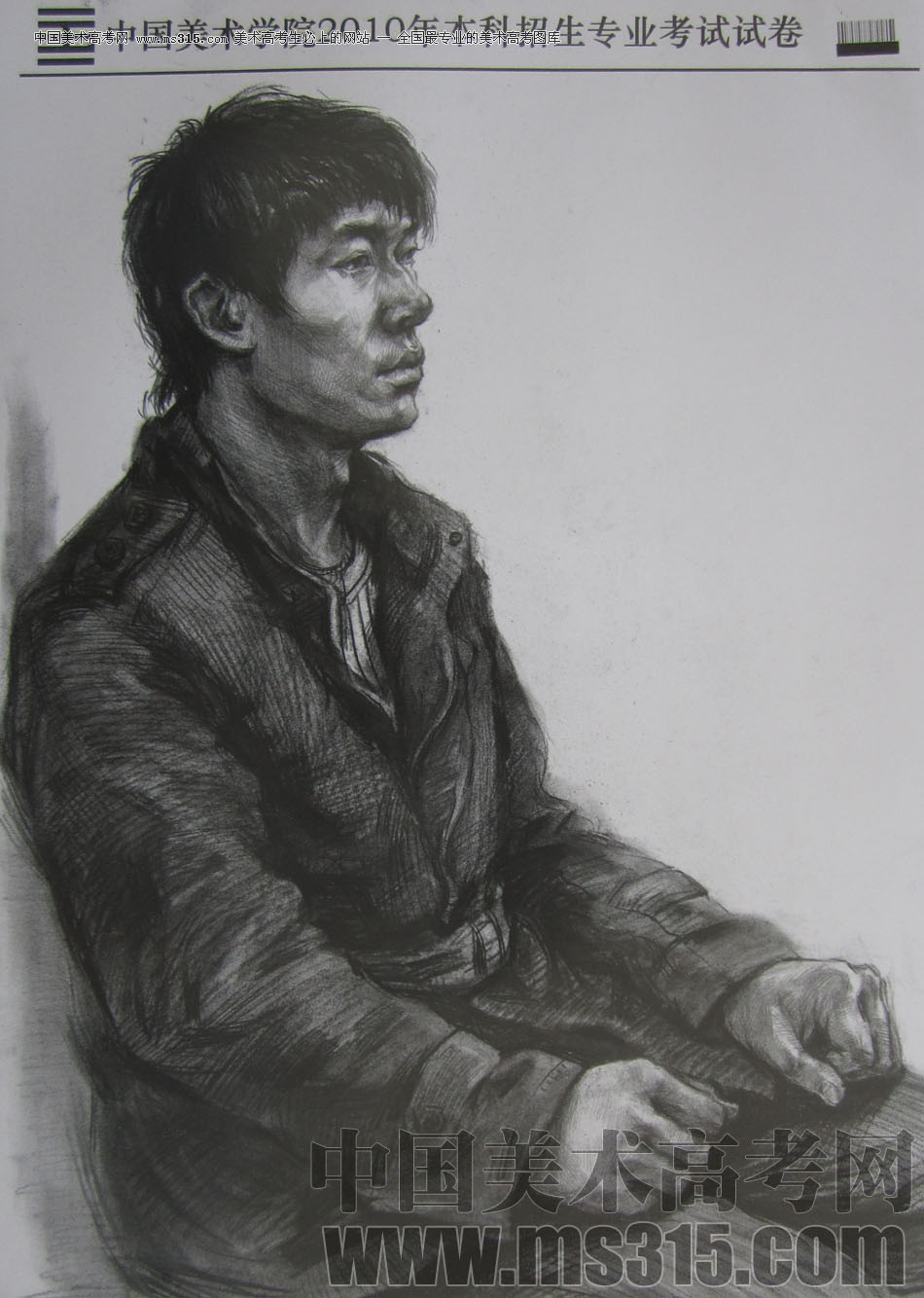 2010年中国美术学院素描优秀试卷24