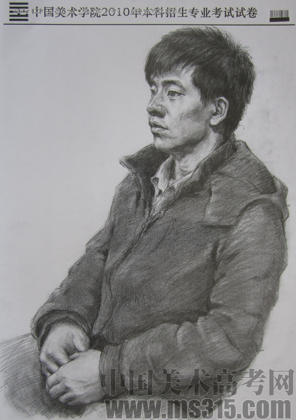 2010年中国美术学院素描优秀试卷23