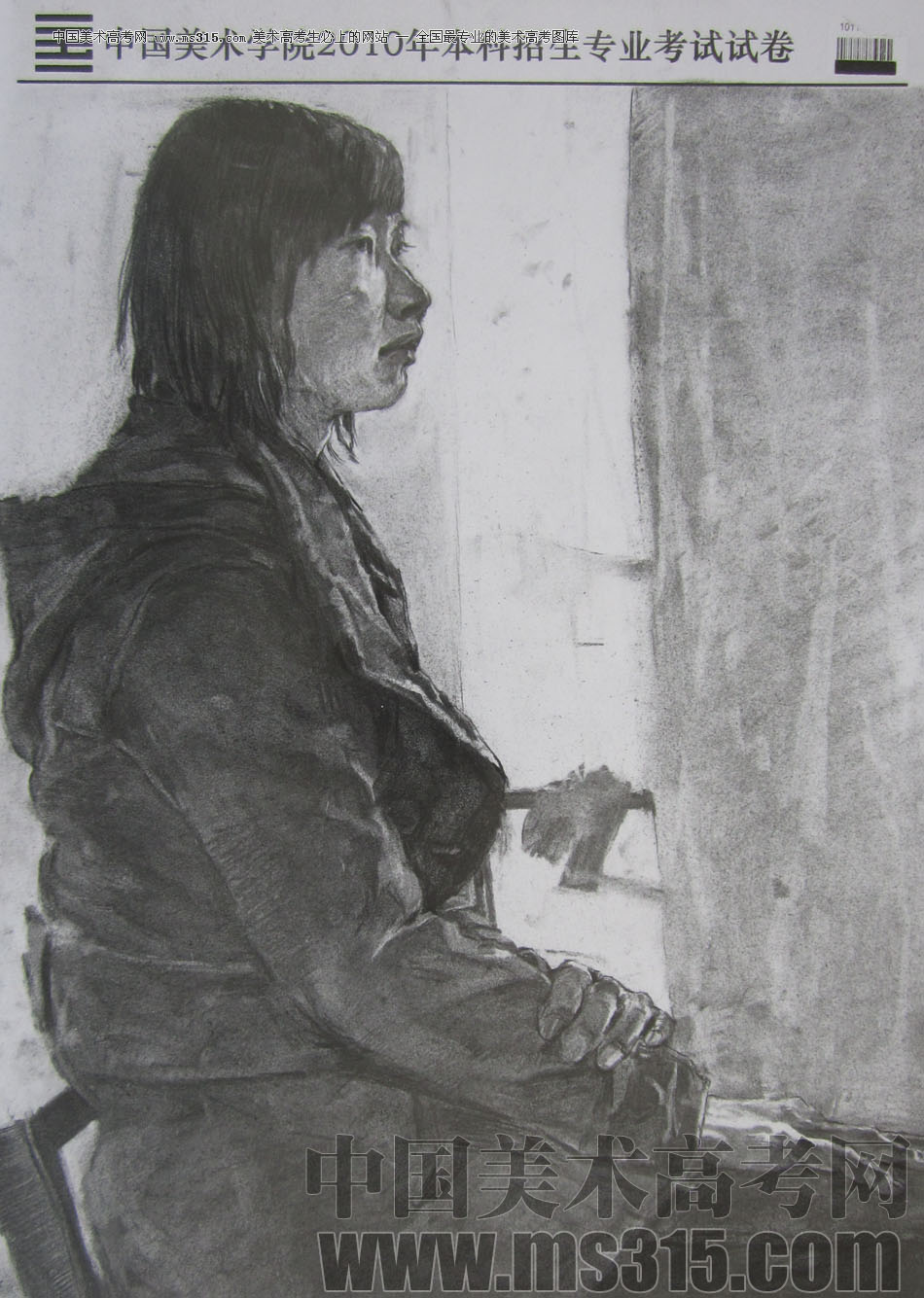 2010年中国美术学院素描优秀试卷25