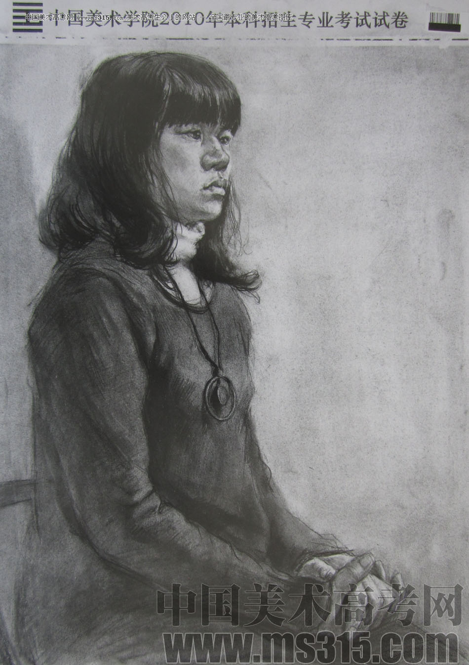 2010年中国美术学院素描优秀试卷27