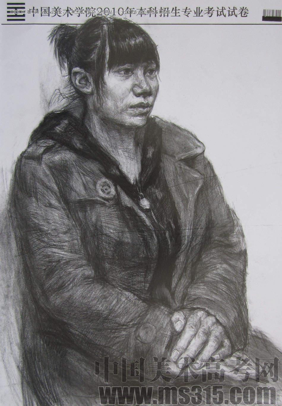 2010年中国美术学院素描优秀试卷29