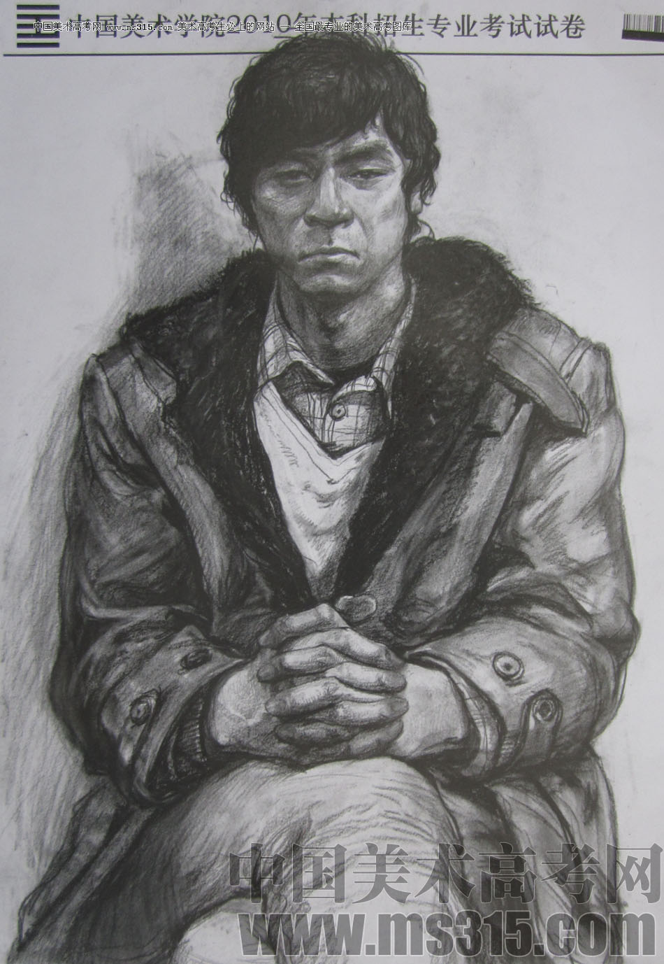 2010年中国美术学院素描优秀试卷28