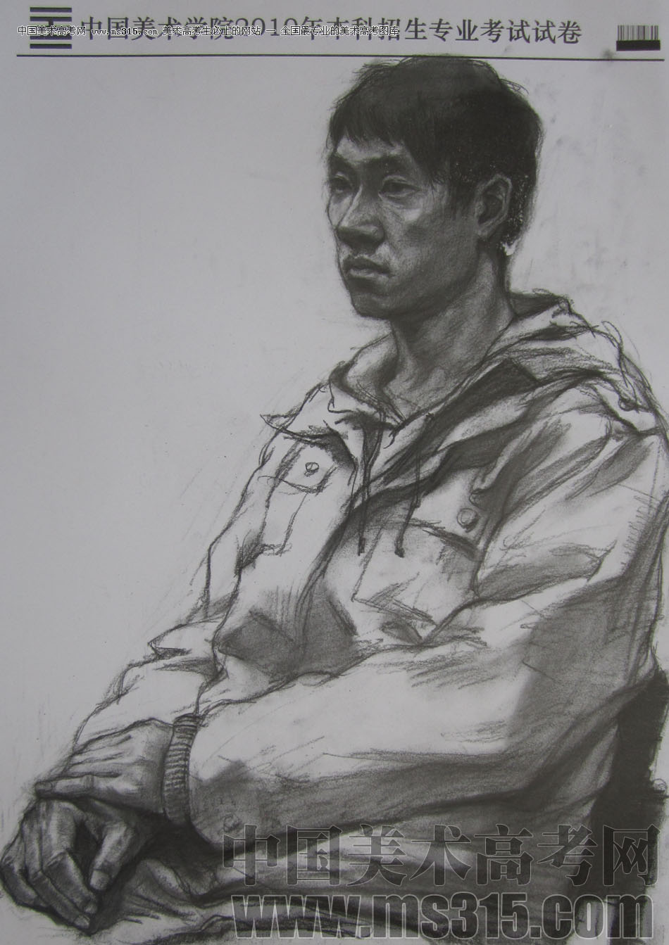 2010年中国美术学院素描优秀试卷12