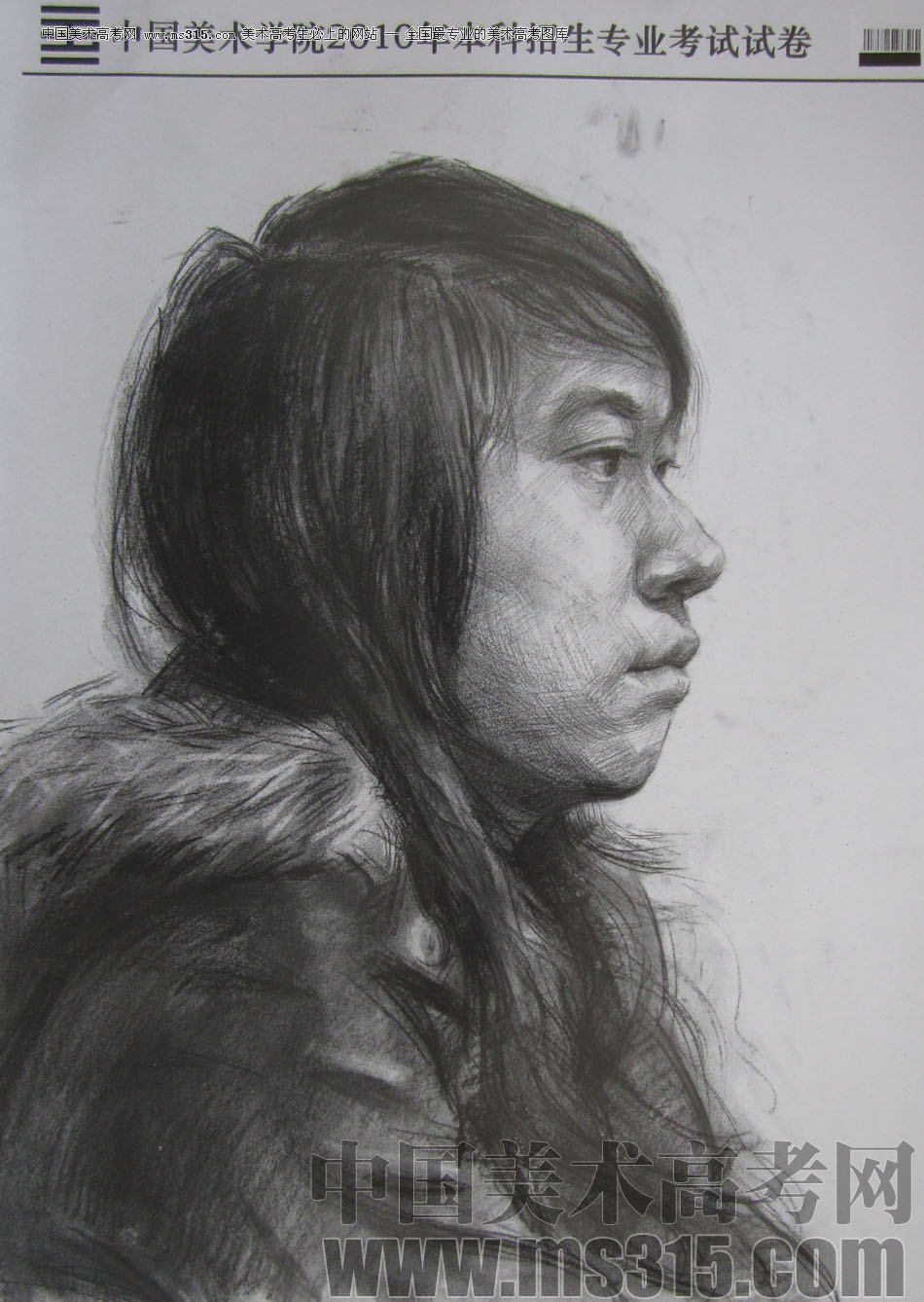 2010年中国美术学院素描优秀试卷43