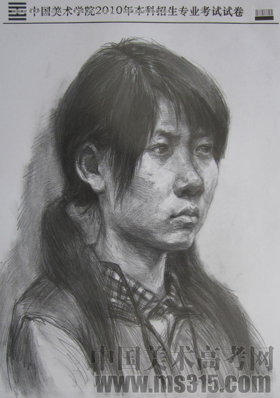 2010年中国美术学院素描优秀试卷46