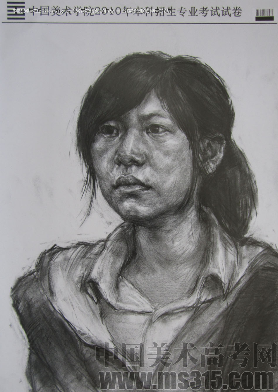 2010年中国美术学院素描优秀试卷45