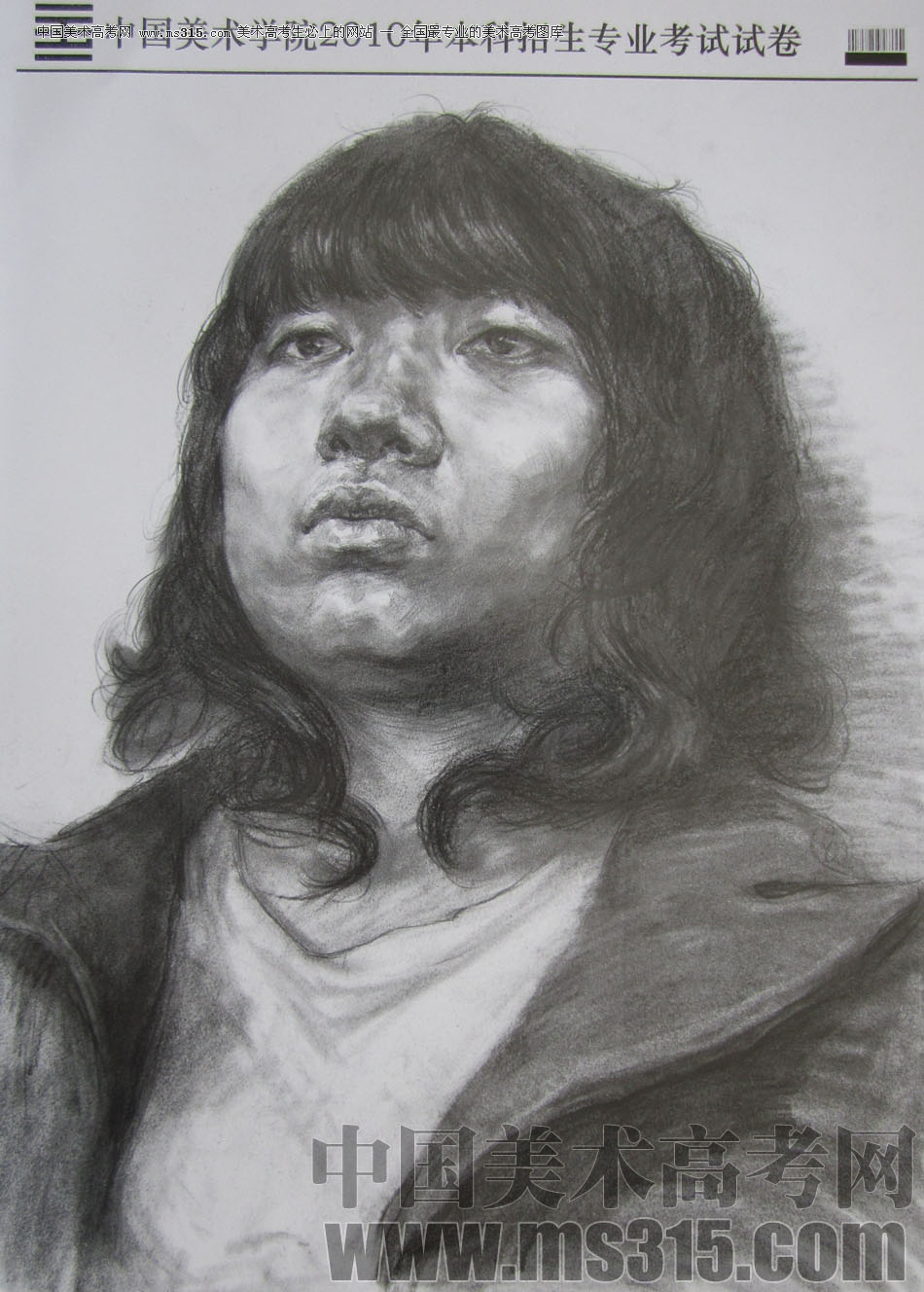 2010年中国美术学院素描优秀试卷47