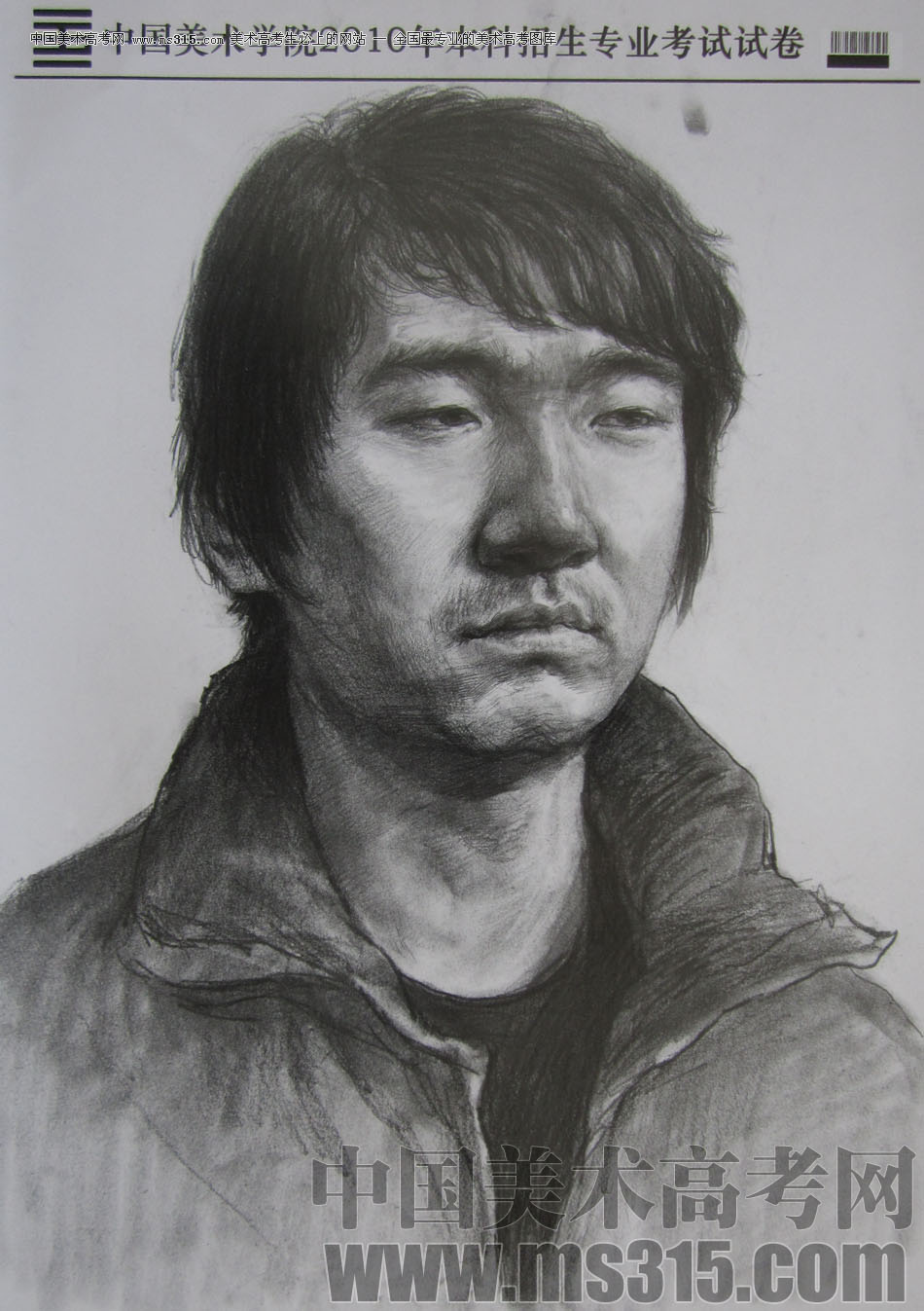 2010年中国美术学院素描优秀试卷49