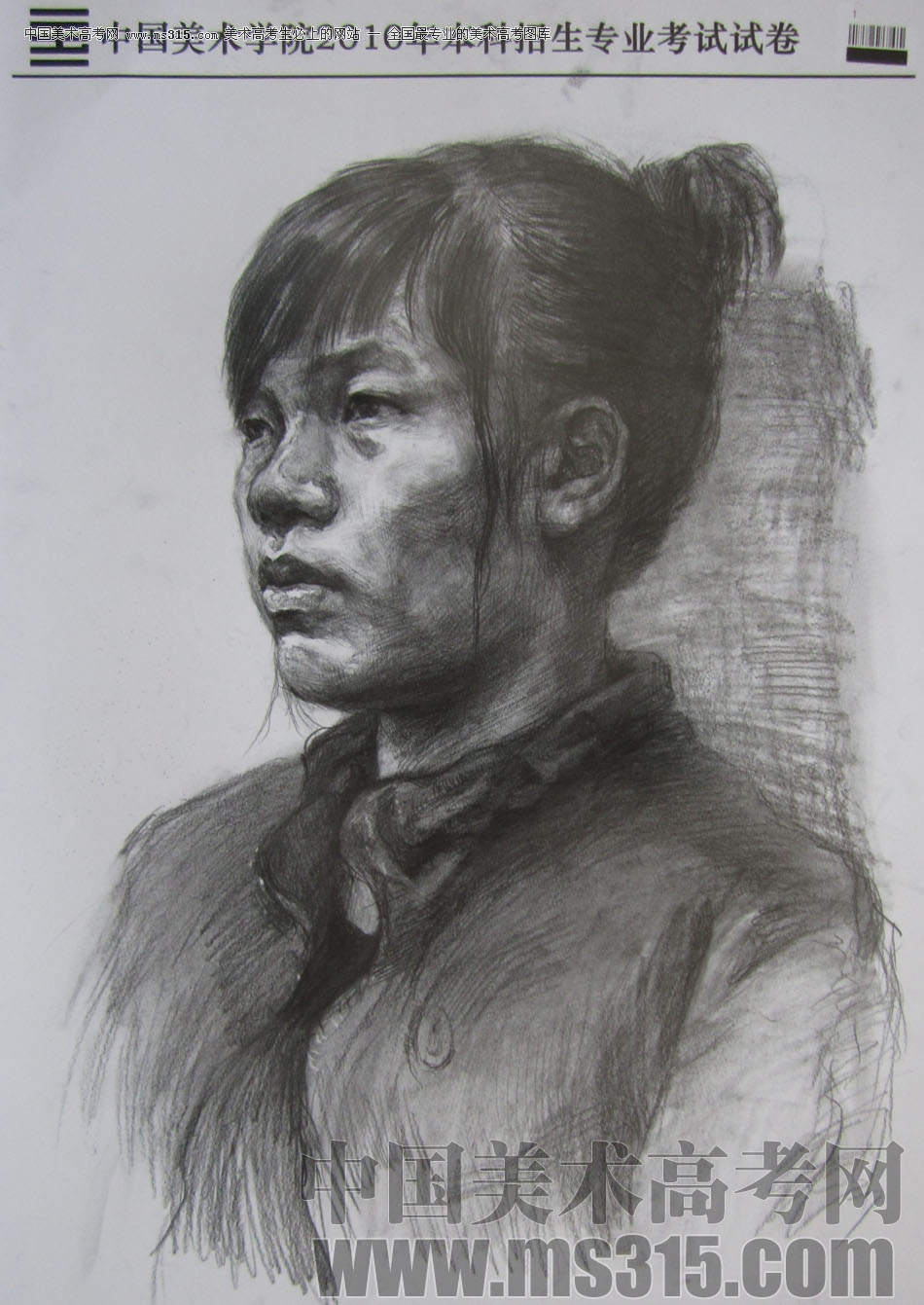 2010年中国美术学院素描优秀试卷51