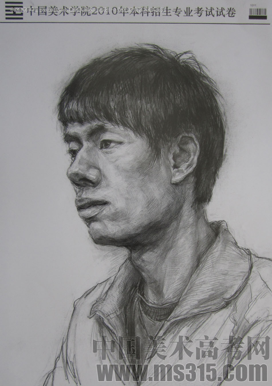 2010年中国美术学院素描优秀试卷52