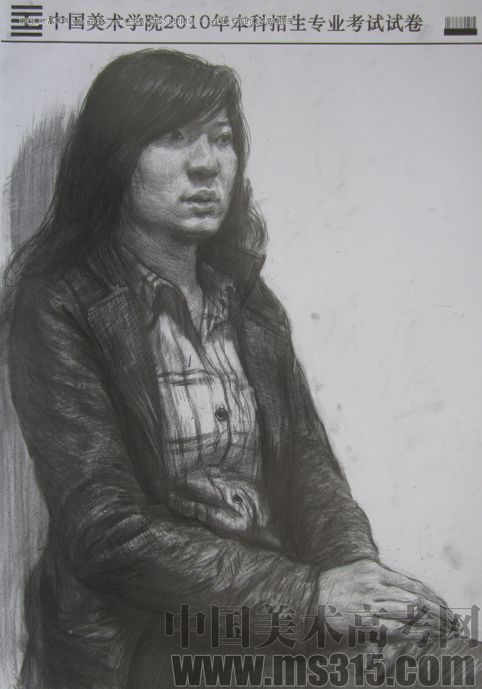 2010年中国美术学院素描优秀试卷13