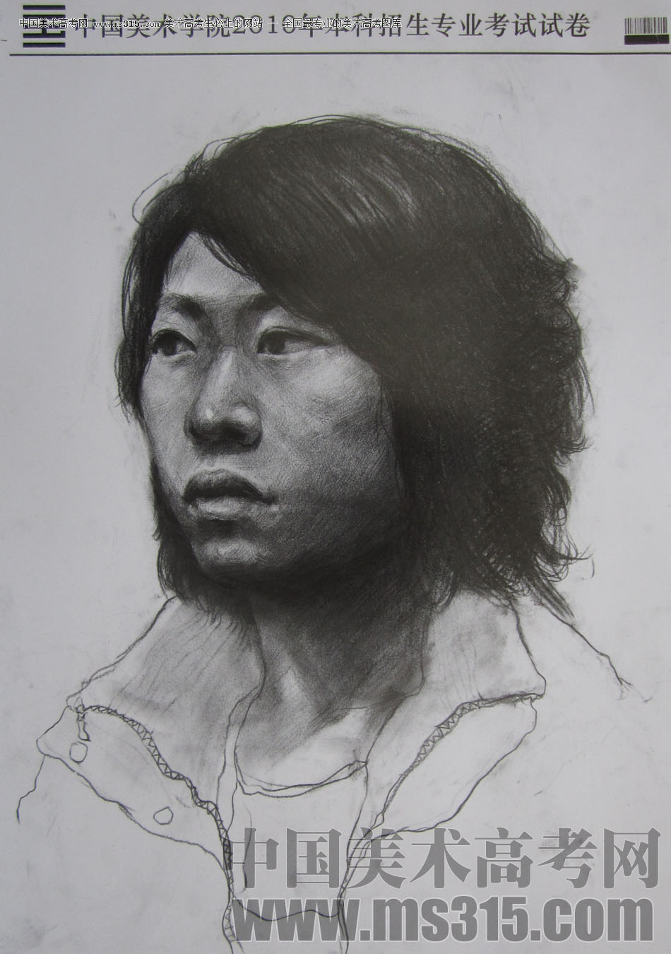 2010年中国美术学院素描优秀试卷56