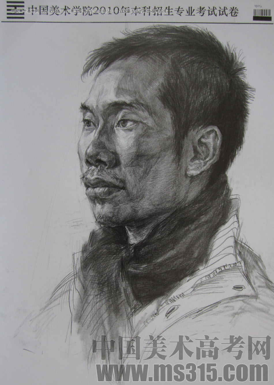 2010年中国美术学院素描优秀试卷65