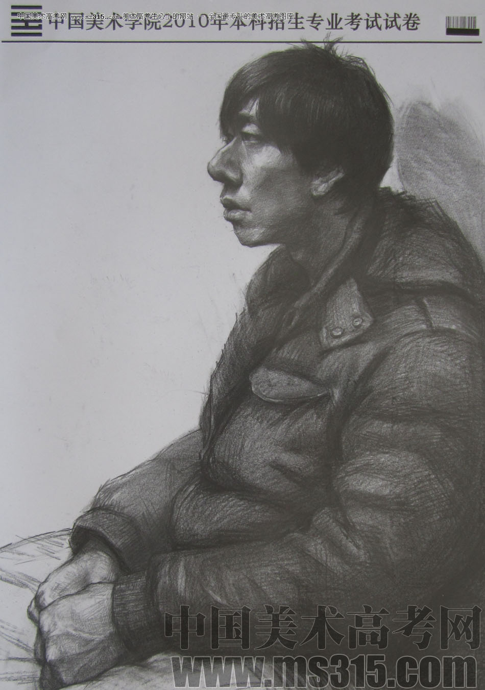 2010年中国美术学院素描优秀试卷15