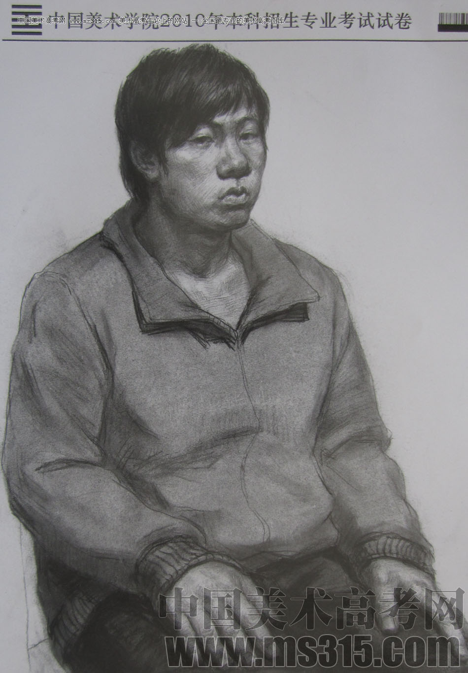 2010年中国美术学院素描优秀试卷16