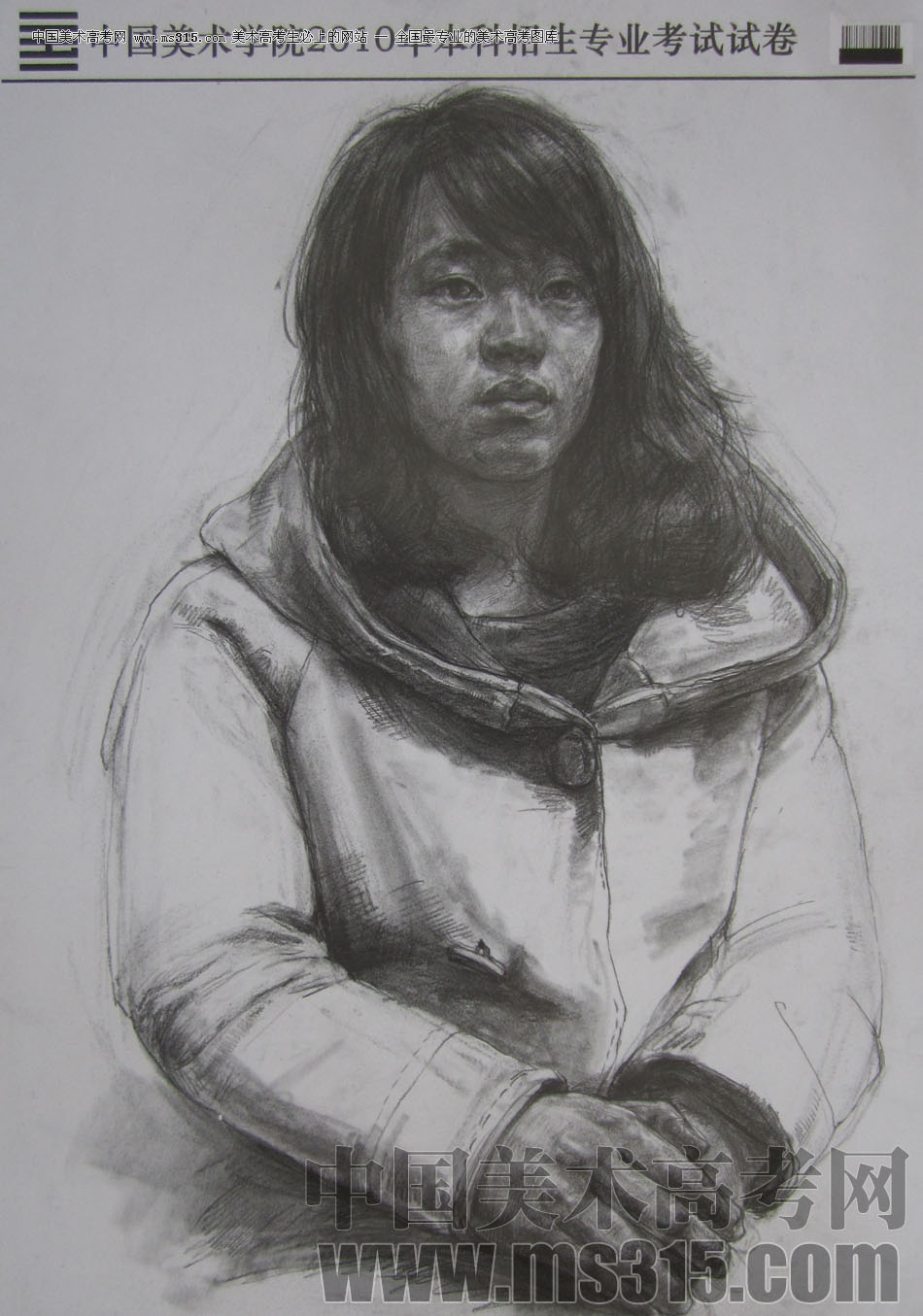 2010年中国美术学院素描优秀试卷18