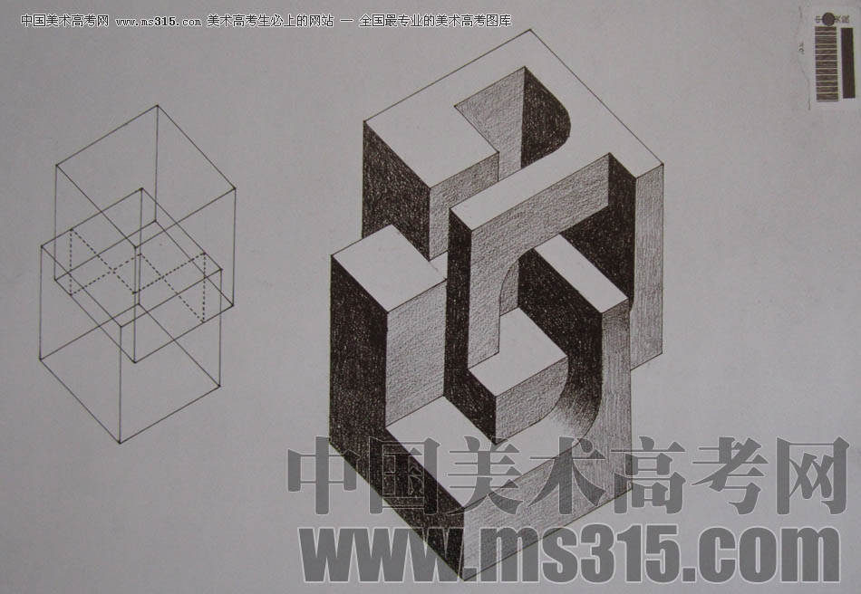 中央美术学院2010年建筑学优秀试卷43（立体设计）