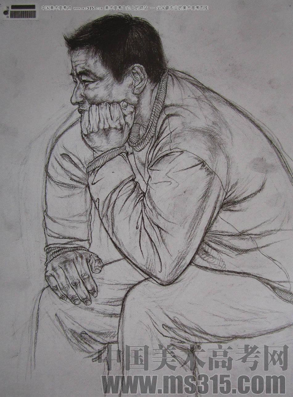 中央美术学院2010年中国画优秀试卷3（素描）