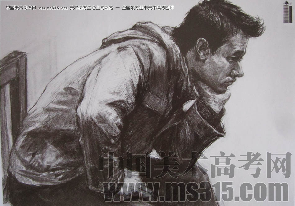 中央美术学院2010年造型艺术优秀试卷13（素描）