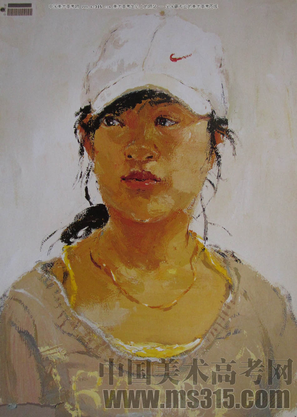 中央美术学院2010年造型艺术优秀试卷42（色彩）