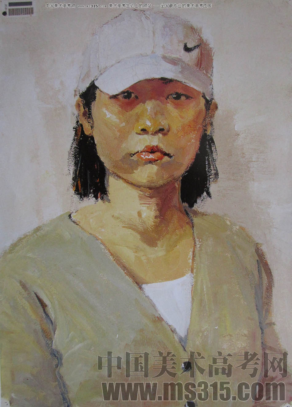 中央美术学院2010年造型艺术优秀试卷46（色彩）