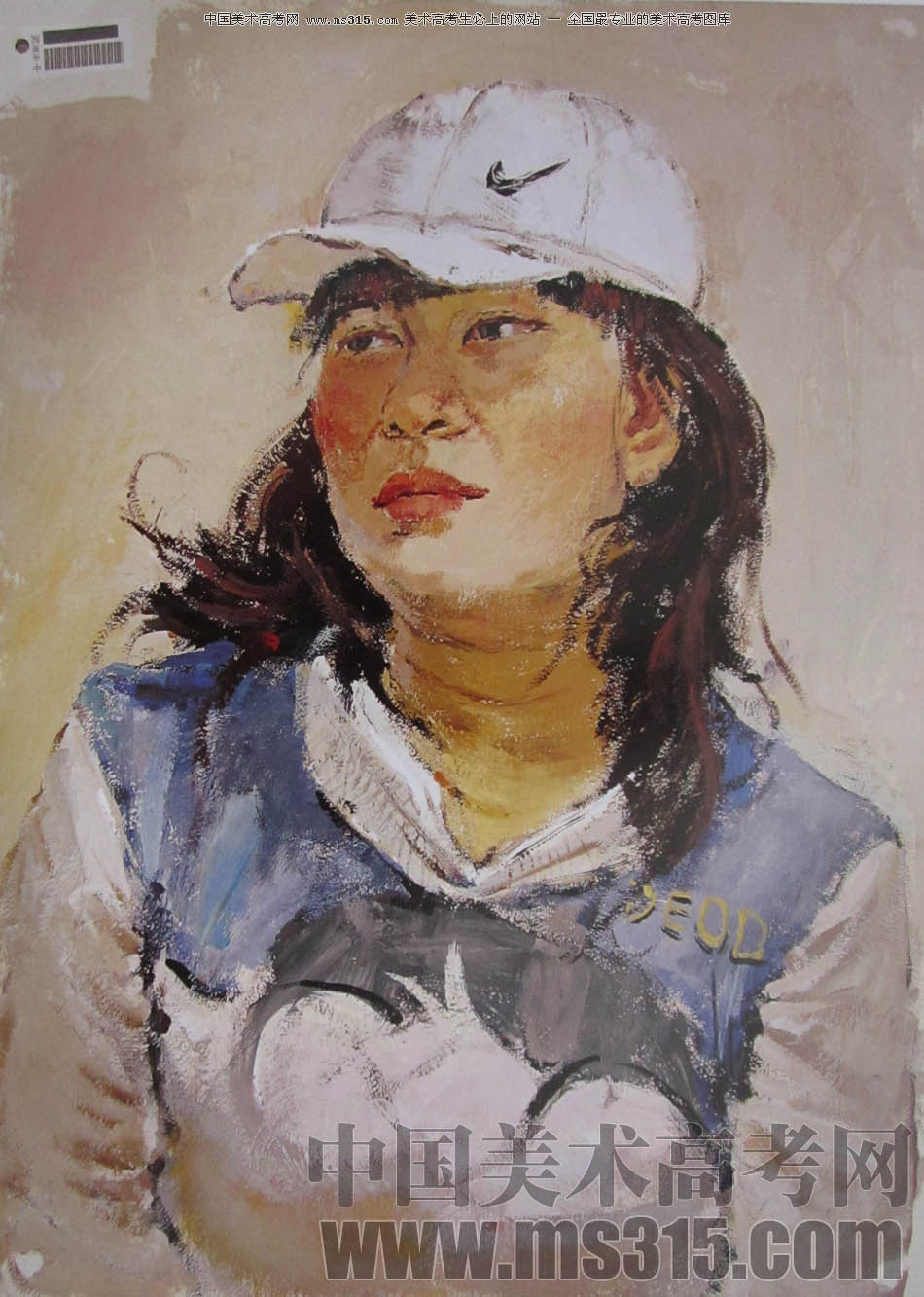 中央美术学院2010年造型艺术优秀试卷39（色彩）