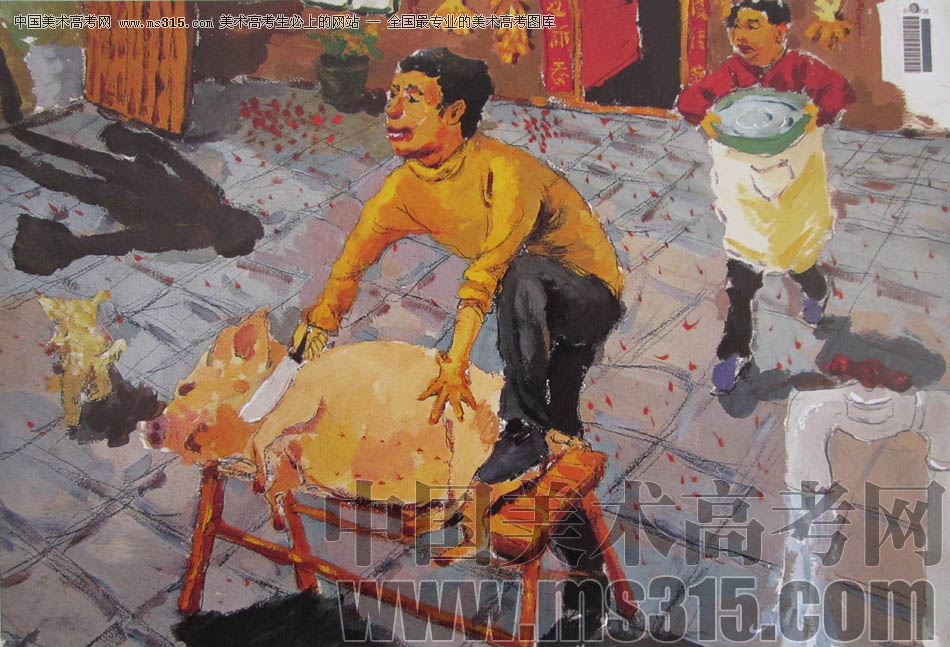 中央美术学院2010年造型艺术优秀试卷99（命题创作）