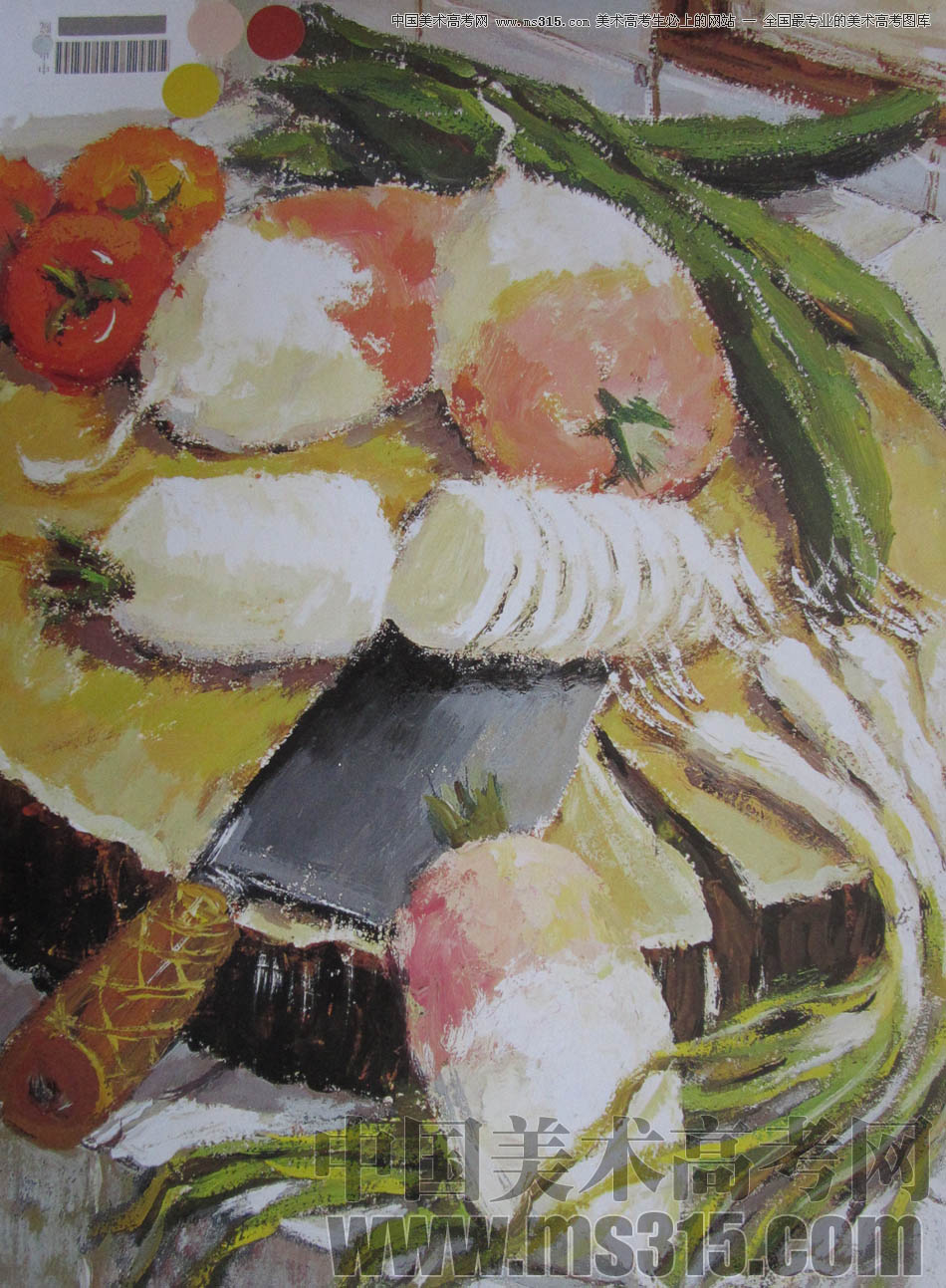 中央美术学院2010年艺术设计优秀试卷26（色彩）
