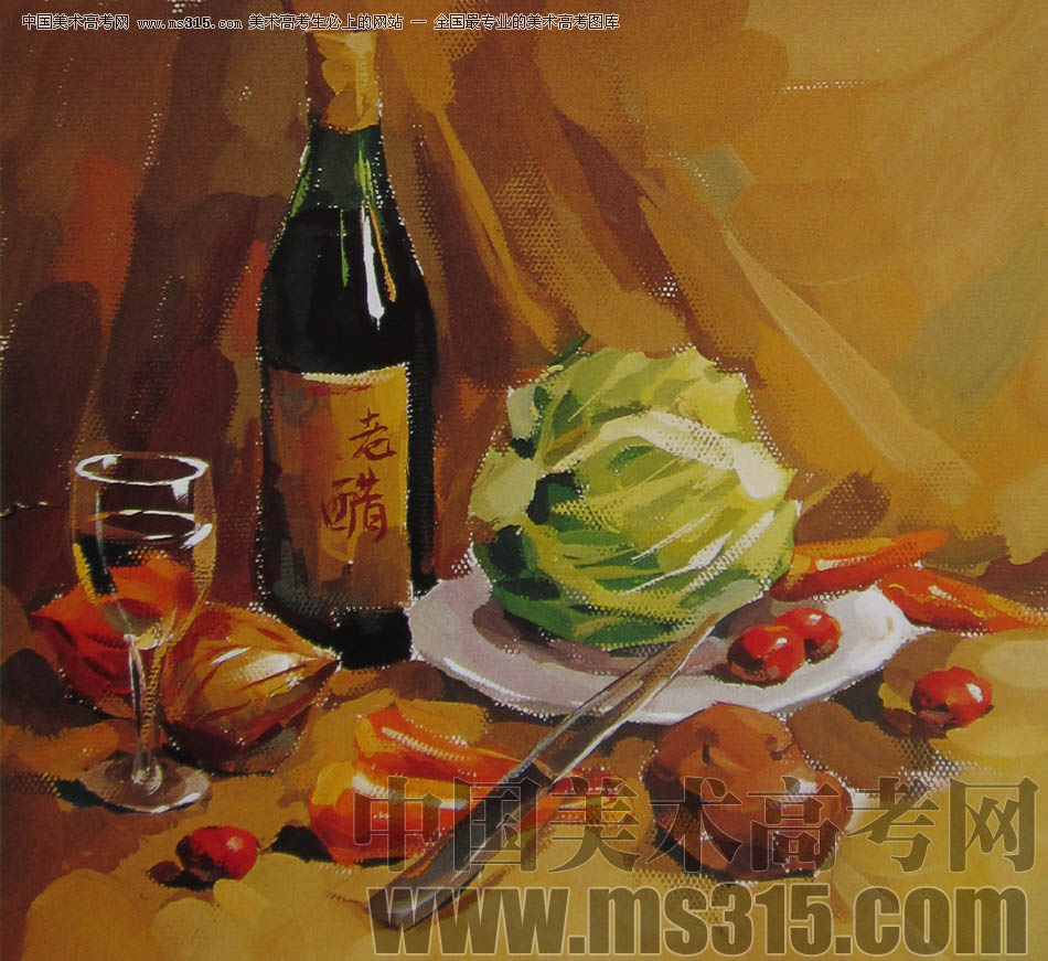 2010-2011年天津美术学院色彩优秀试卷101（艺术设计、工业设计、动画）