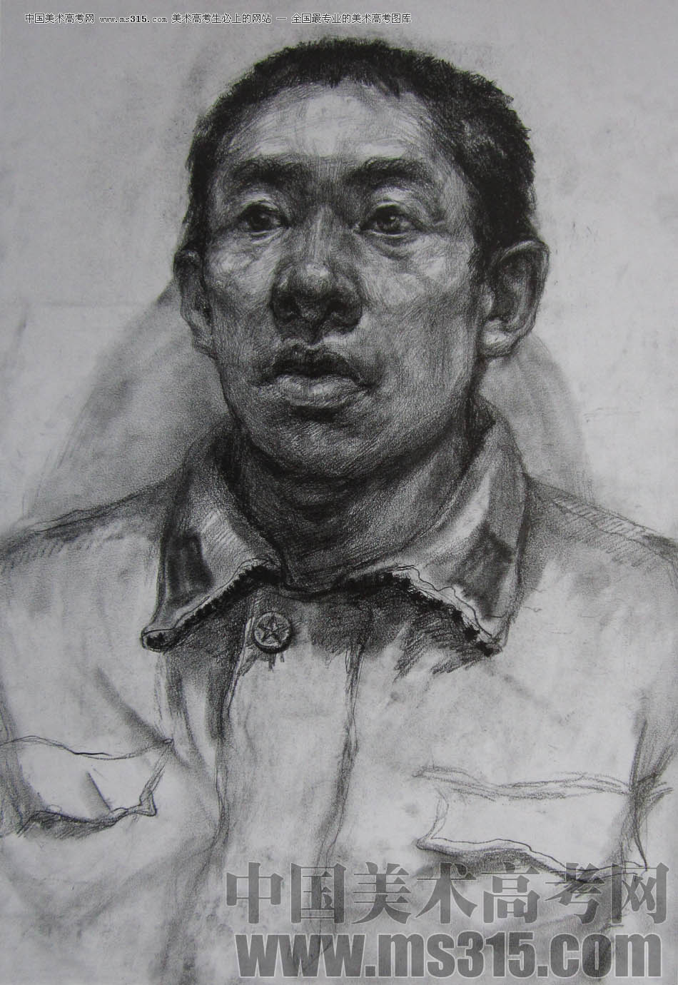 鲁迅美术学院2011年素描优秀试卷3