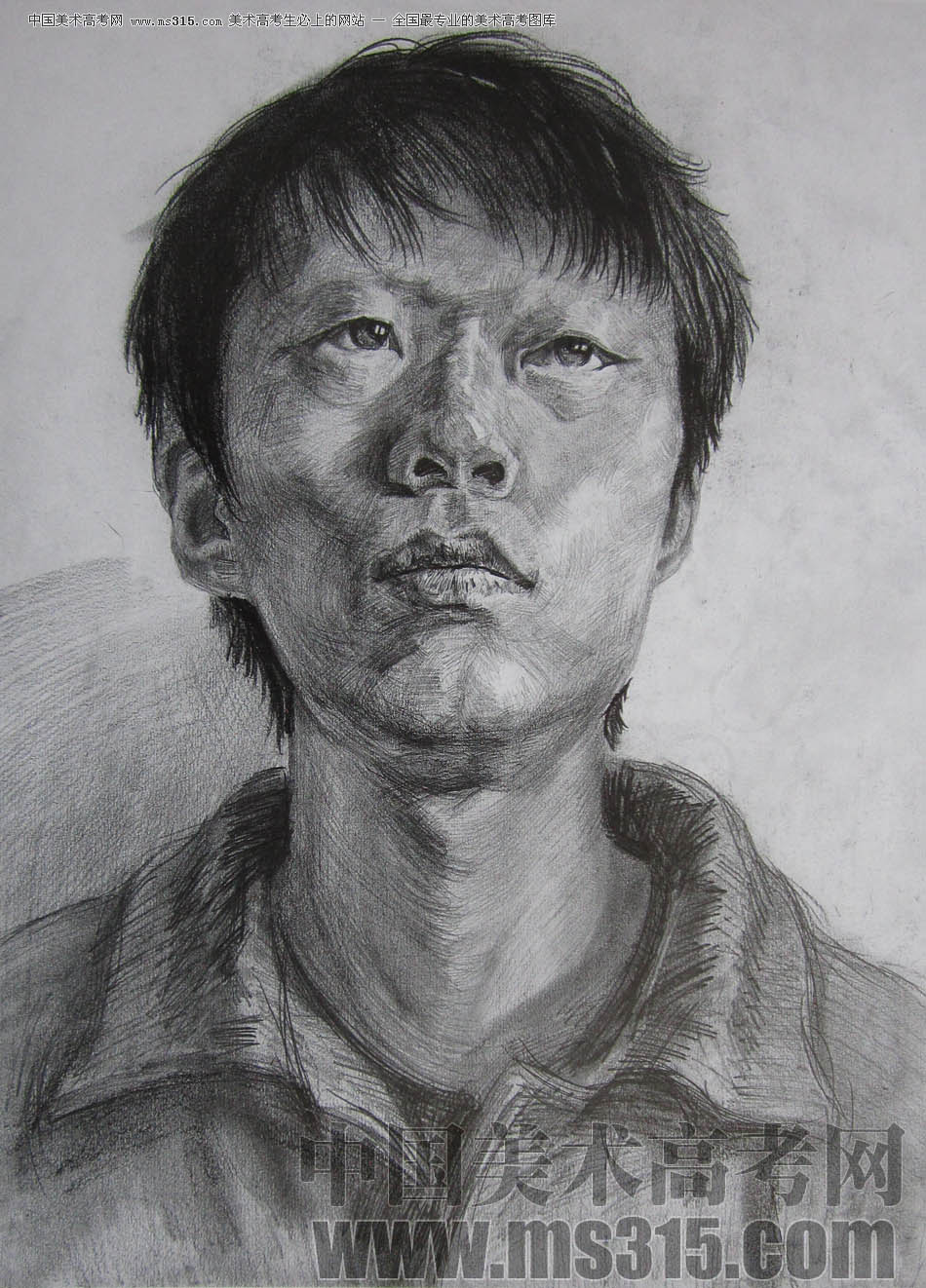 鲁迅美术学院2011年素描优秀试卷9