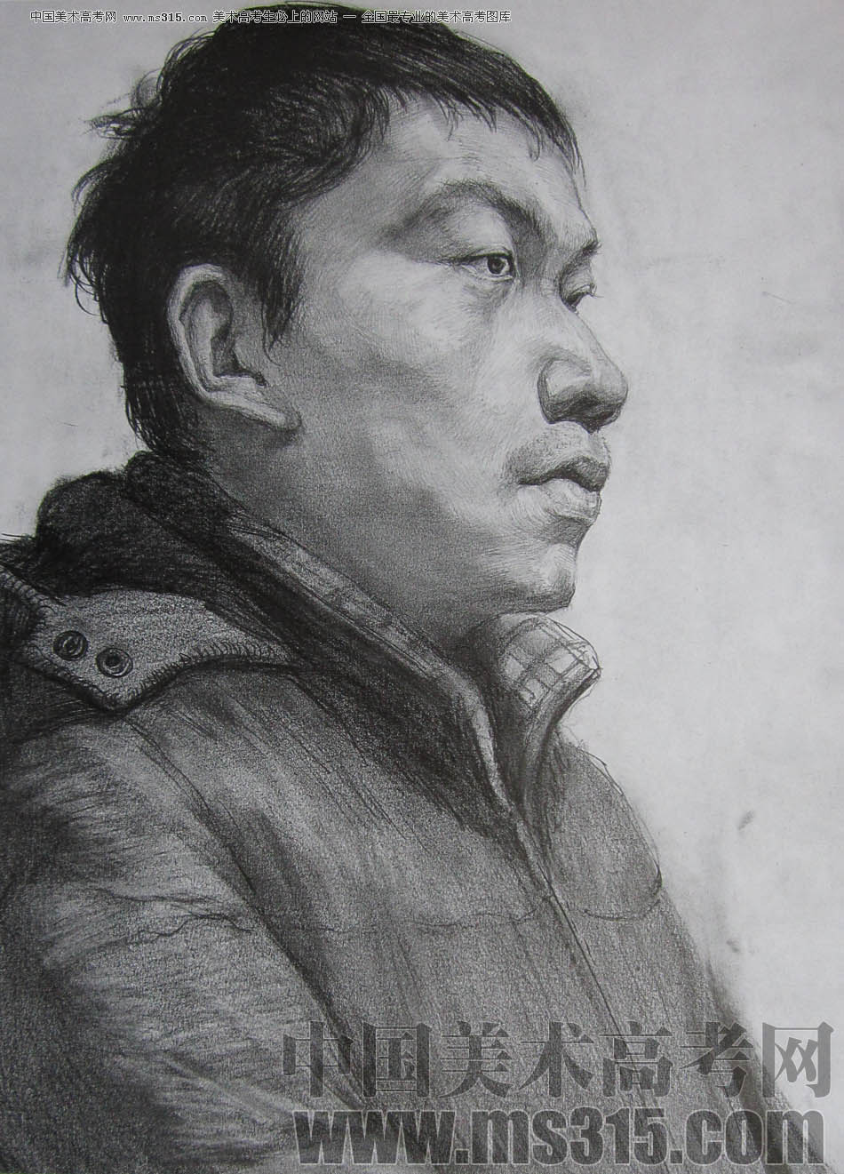 鲁迅美术学院2011年素描优秀试卷16