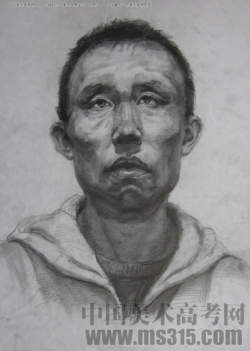 鲁迅美术学院2011年素描优秀试卷30