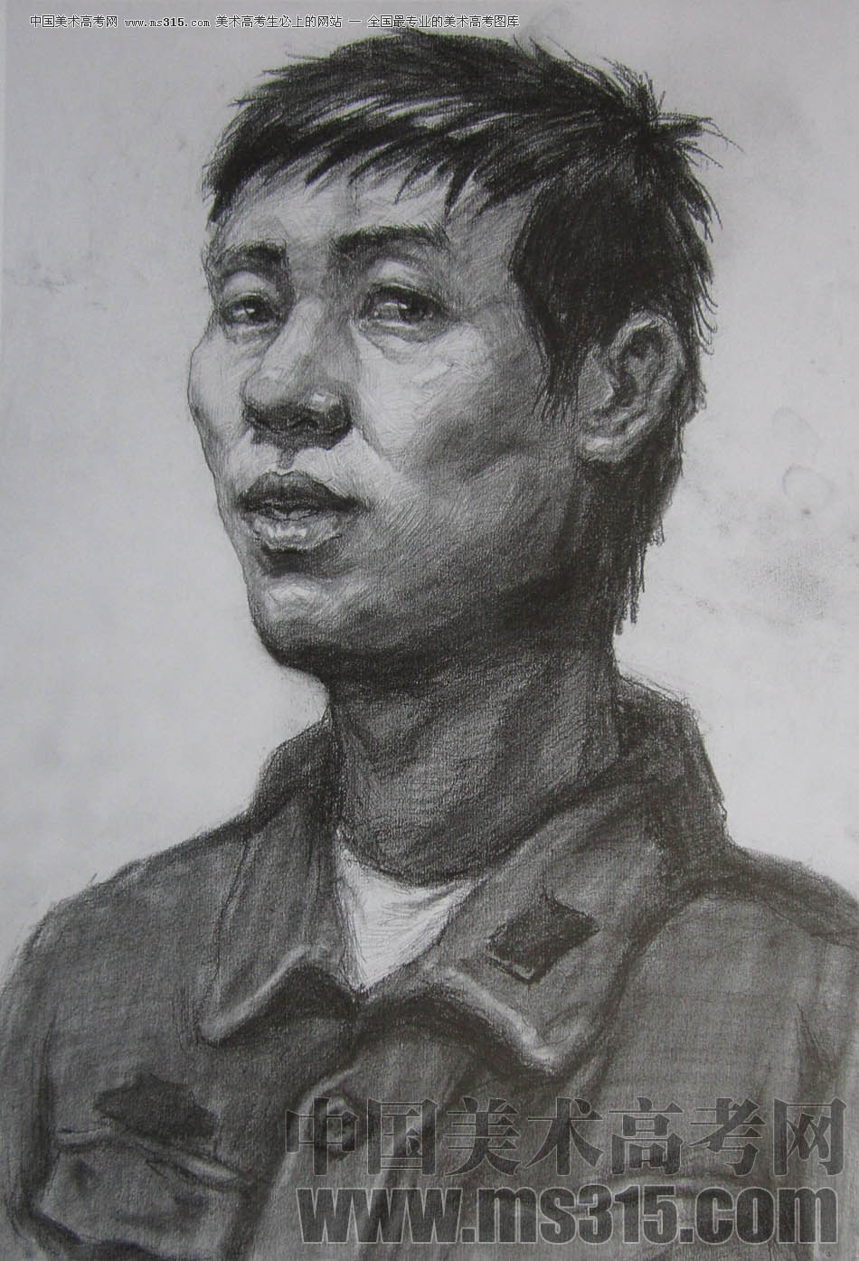 鲁迅美术学院2011年素描优秀试卷35
