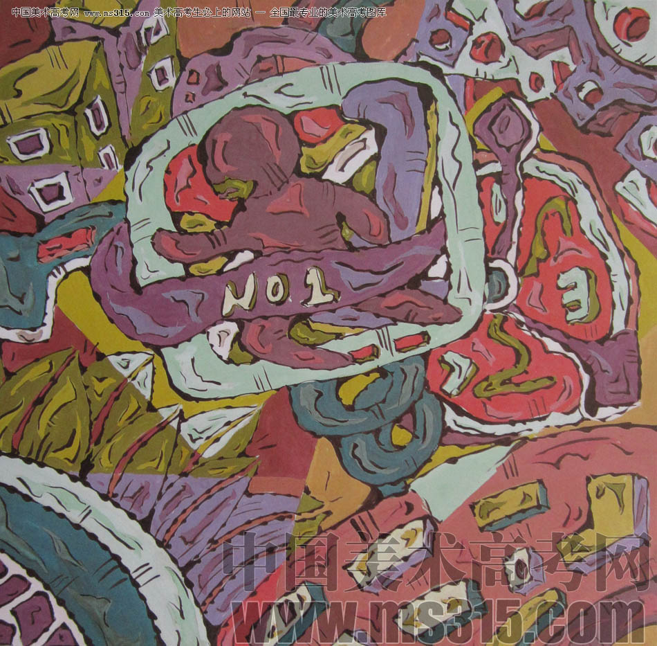鲁迅美术学院2011年设计基础优秀试卷28