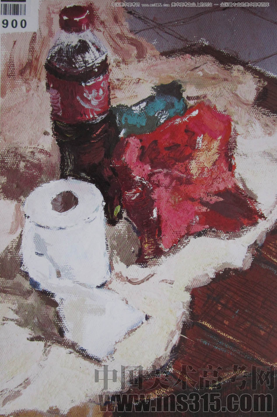 湖北美术学院2011年色彩优秀试卷4