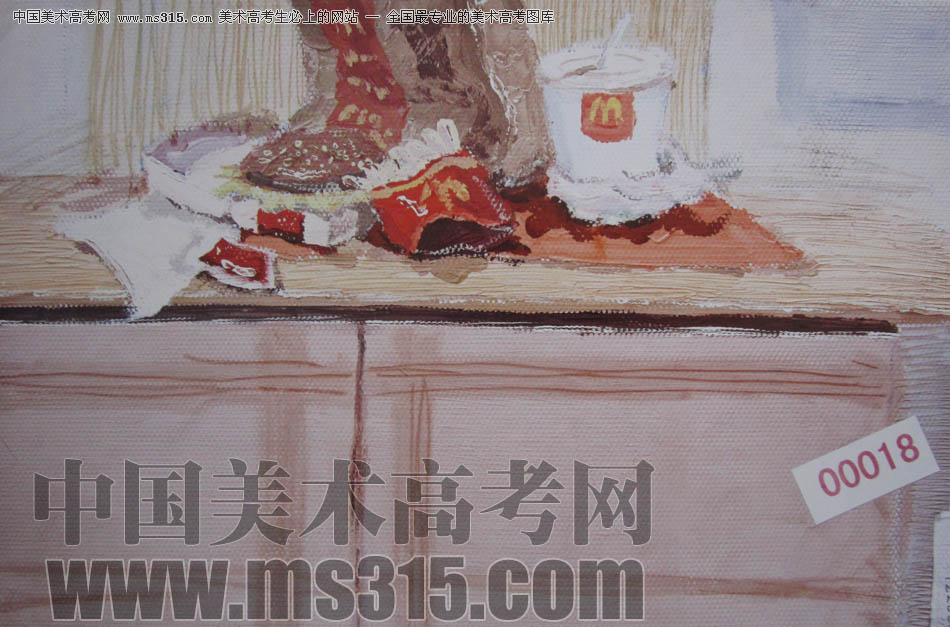 湖北美术学院2011年色彩优秀试卷52