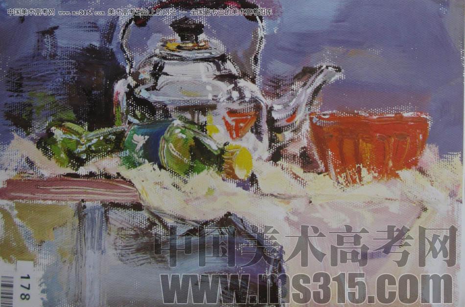湖北美术学院2011年色彩优秀试卷63
