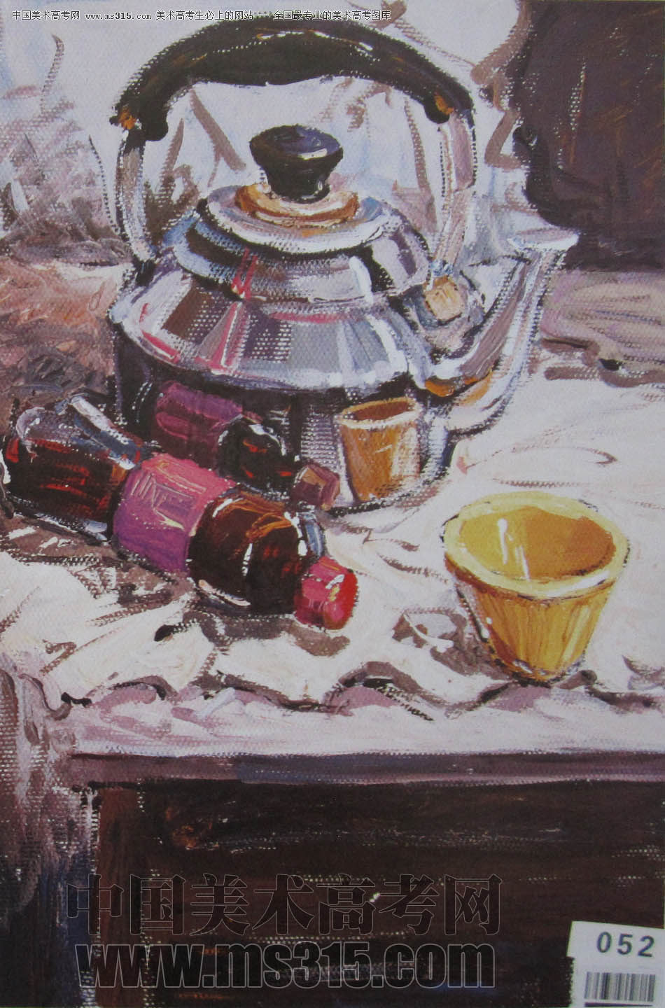 湖北美术学院2011年色彩优秀试卷39