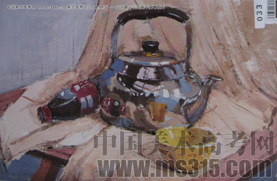 湖北美术学院2011年色彩优秀试卷42