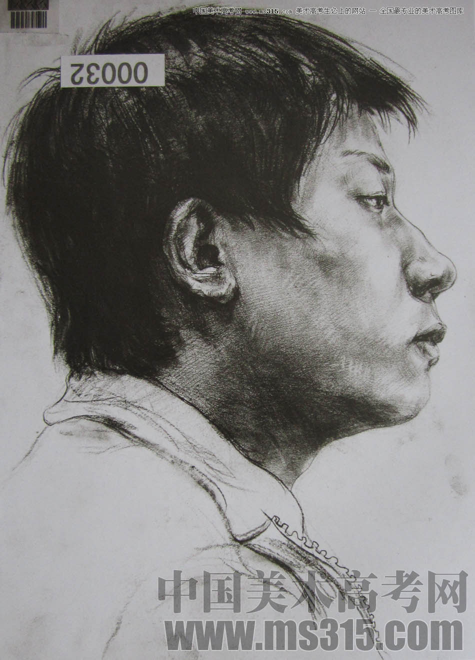 湖北美术学院2011年素描优秀试卷2