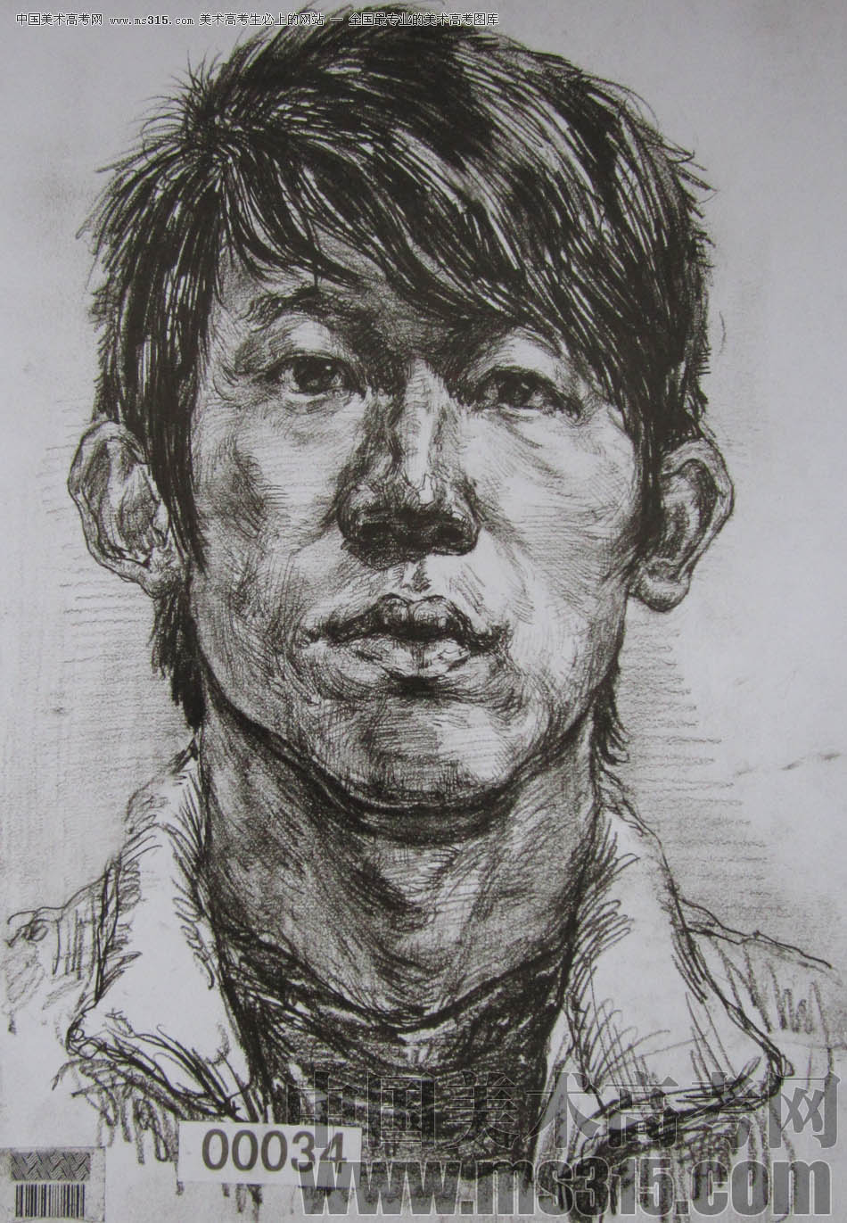 湖北美术学院2011年素描优秀试卷3