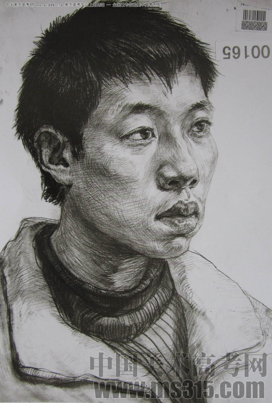 湖北美术学院2011年素描优秀试卷7