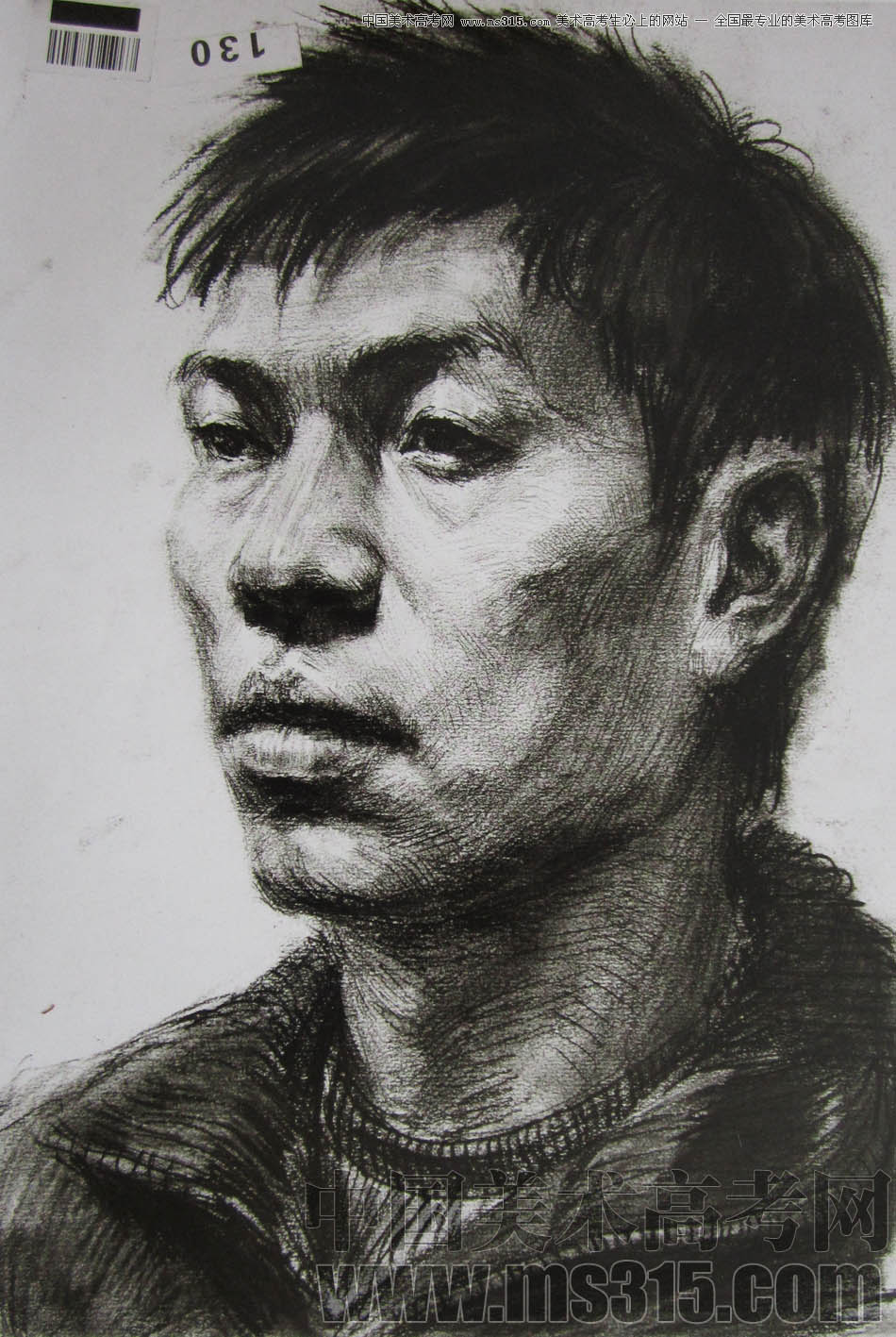 湖北美术学院2011年素描优秀试卷32