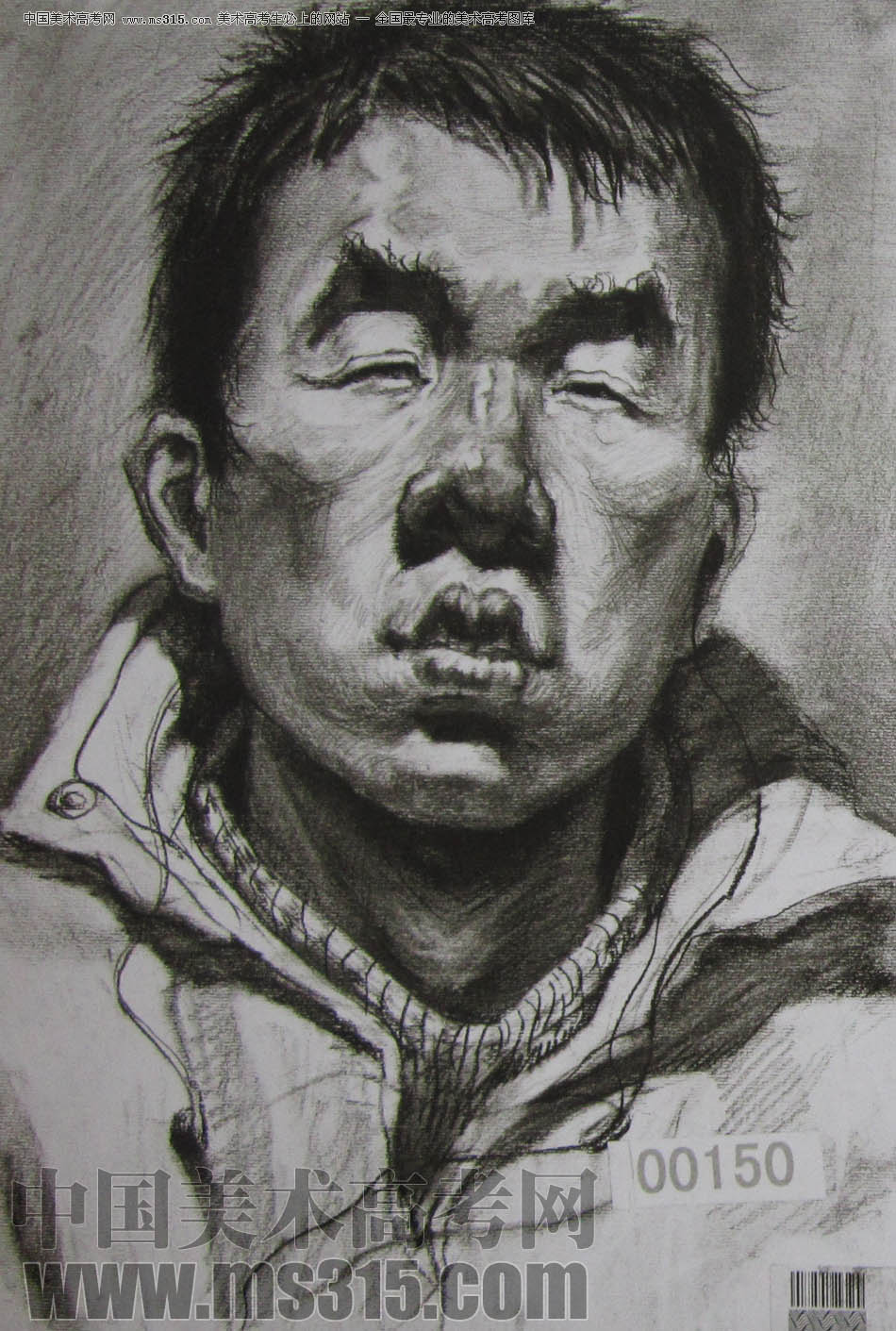 湖北美术学院2011年素描优秀试卷36