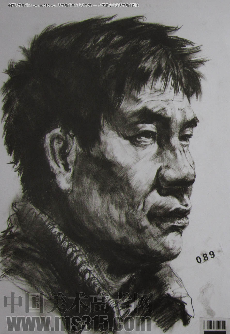湖北美术学院2011年素描优秀试卷38