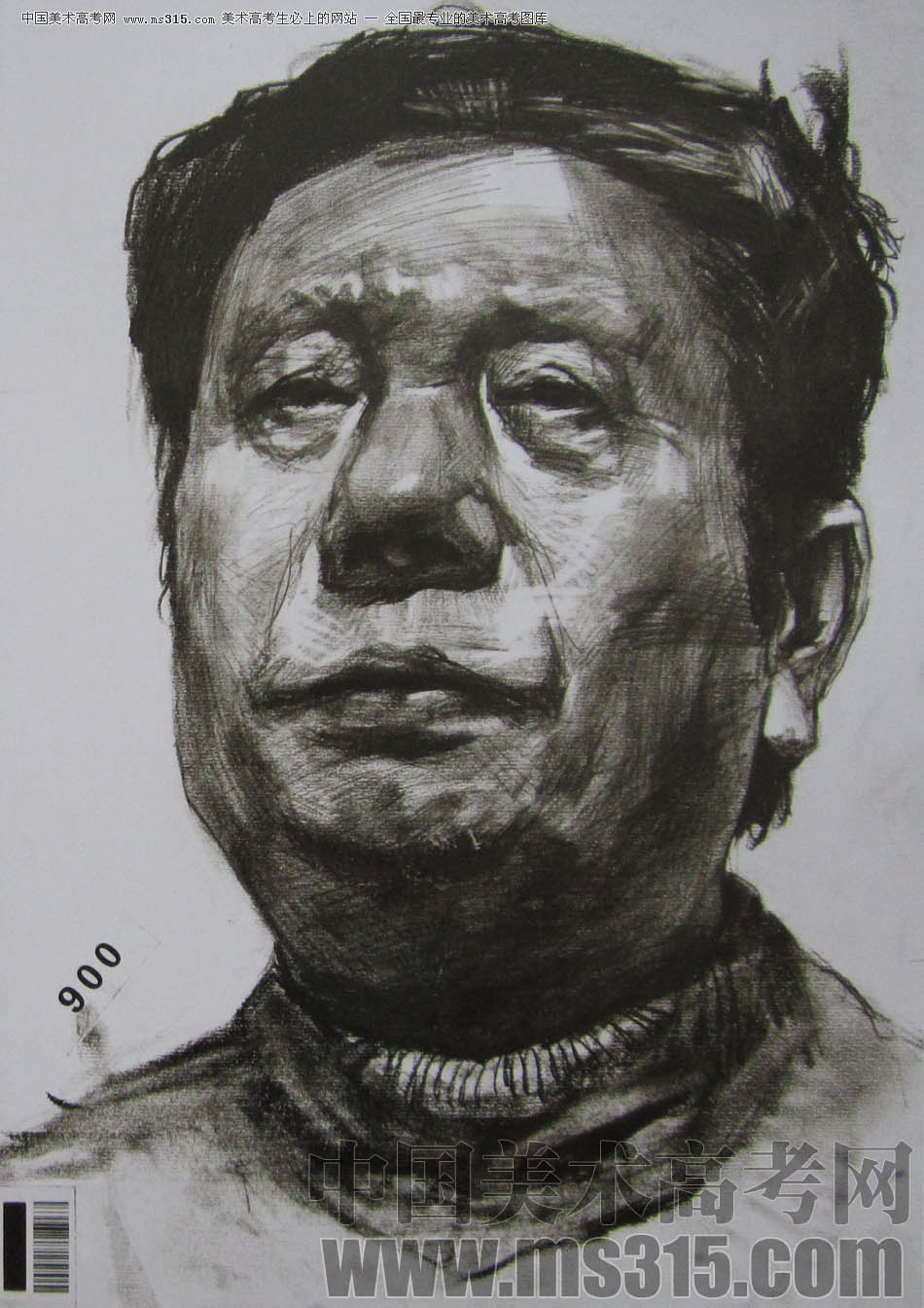 湖北美术学院2011年素描优秀试卷39