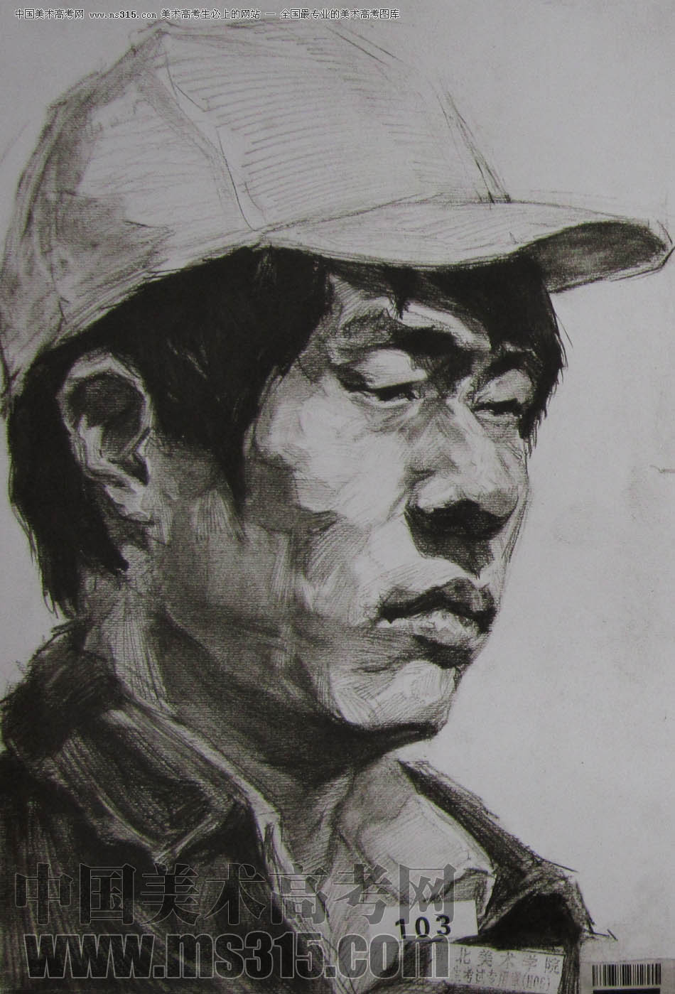 湖北美术学院2011年素描优秀试卷40